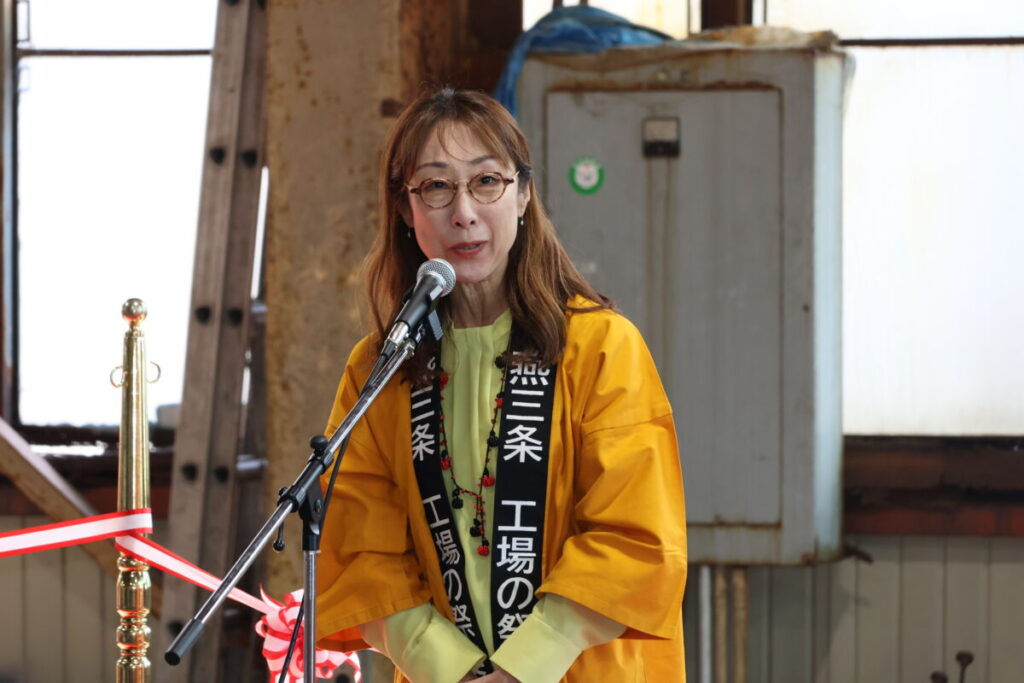 菊田真紀子衆院議員