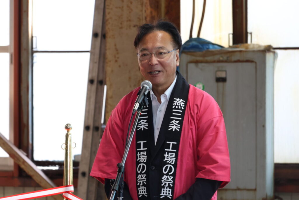 国定勇人衆院議員