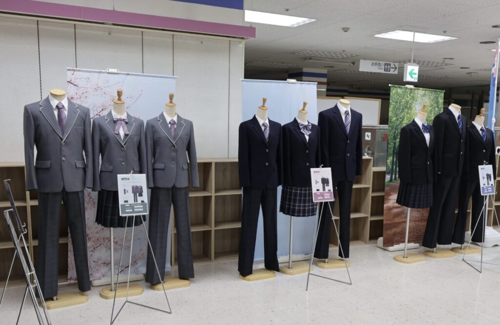 制服候補