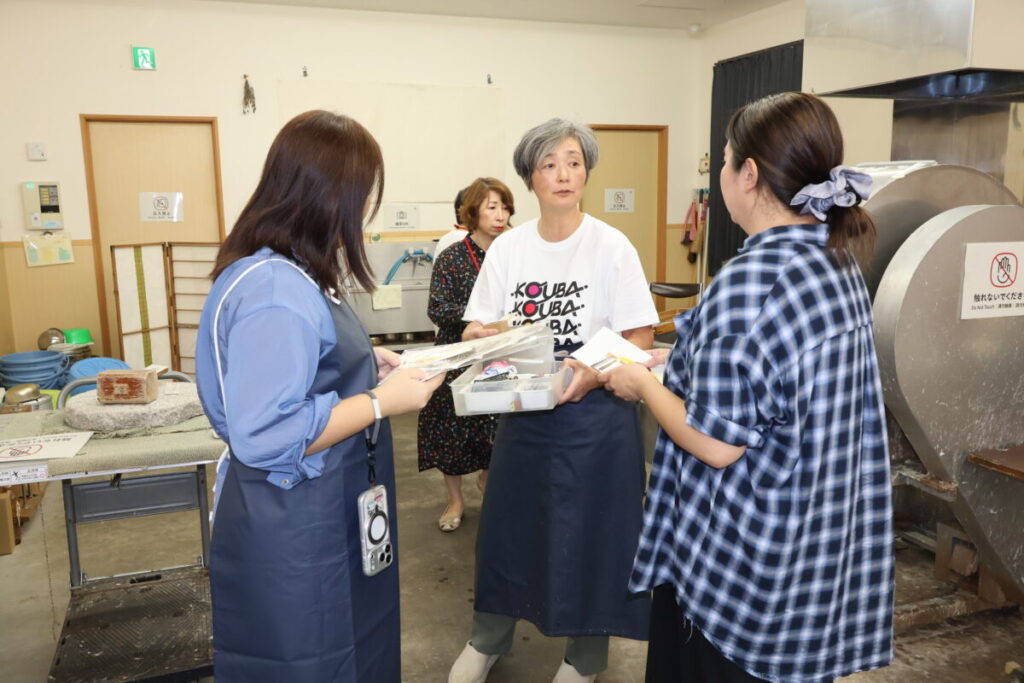 加茂紙漉場