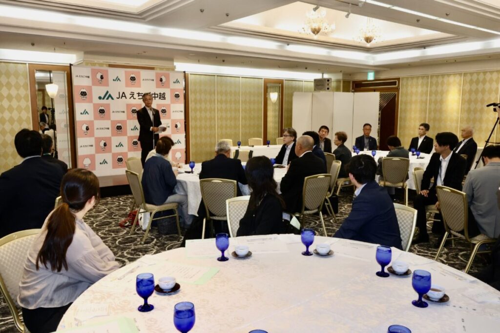 令和8年産 えちご中越米 現況報告会