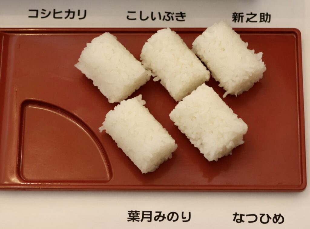 5品種を食べ比べ