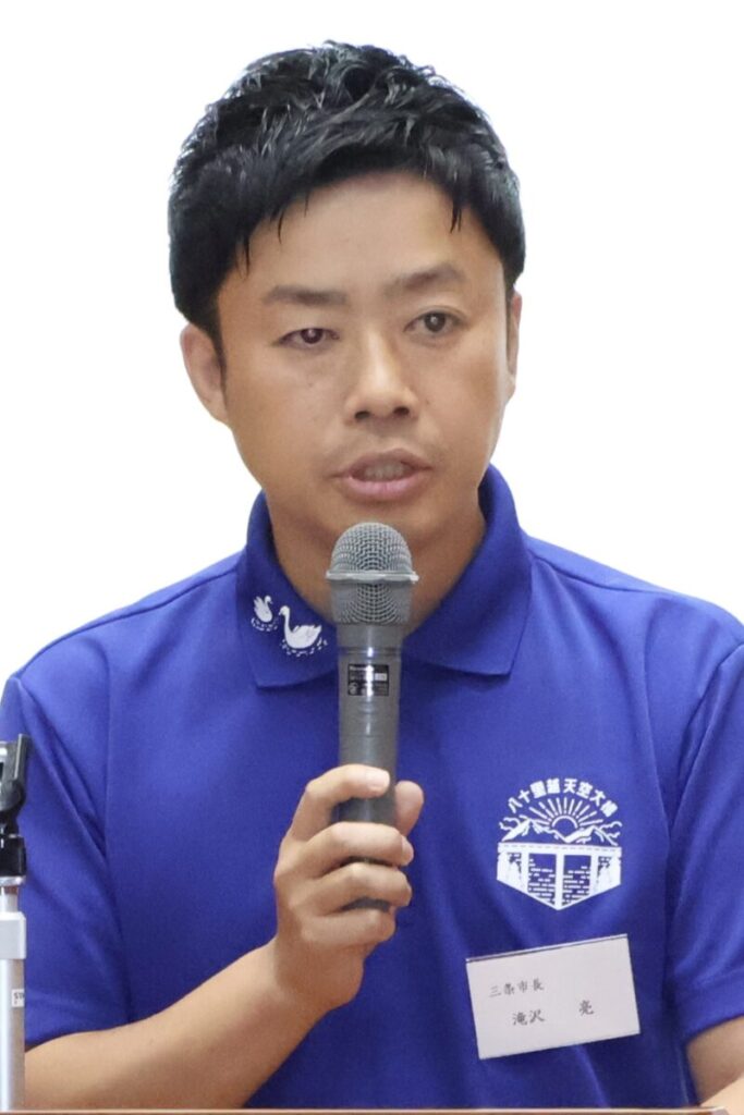 三条市の滝沢亮市長