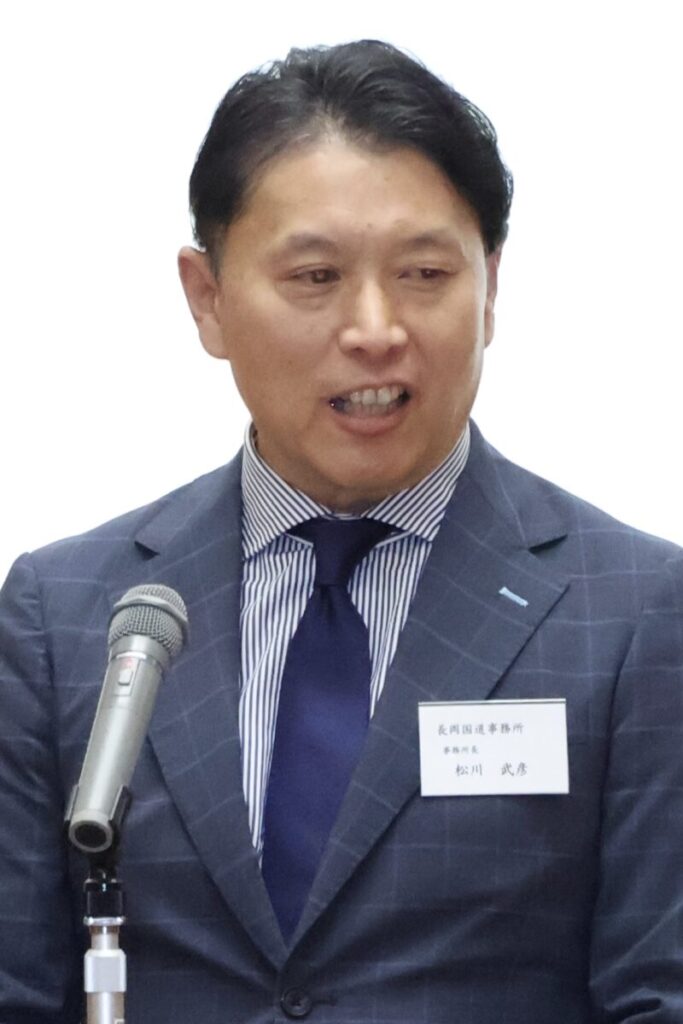 国土交通省長岡国道事務所の松川武彦所長
