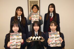 麻辣湯がおにぎりに　三条商高生と老舗料亭「魚兵」が4種開発、三将祭で販売