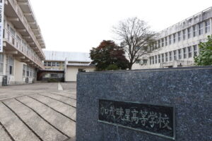 加茂暁星高校、来春の普通科新入生は大学・短大の校舎へ　耐震強度不足に対応