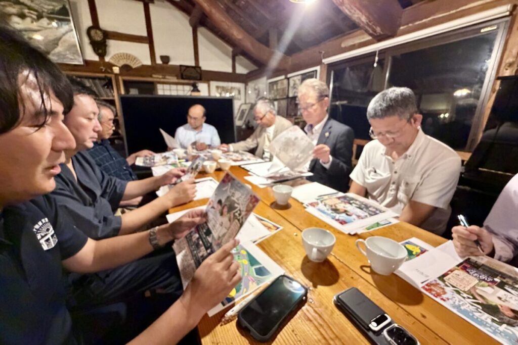 八十里越フェス実行委員会