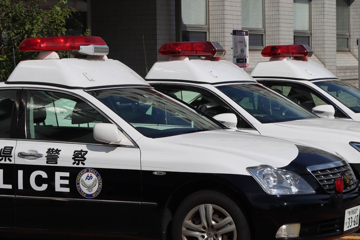 角田山で道に迷った80代男性を救助　けがなし