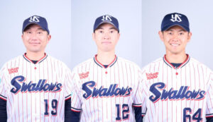 11月7･8日にスワローズカップ少年野球大会　引退した石川雅規投手ら3選手が野球教室とトークショー　つば九郎も来燕　
